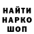 КЕТАМИН VHQ Serg Zhirnyi