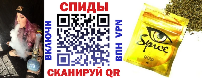 Бутират GHB  где продают наркотики  Волоколамск 