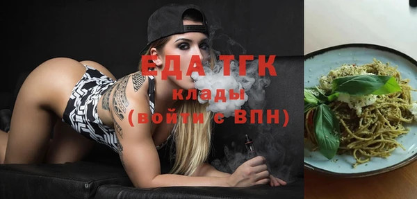 a pvp Нягань