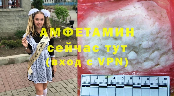 MDMA Няндома