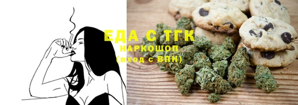 a pvp Нягань