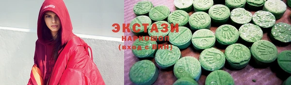MDMA Няндома