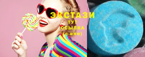 MDMA Няндома