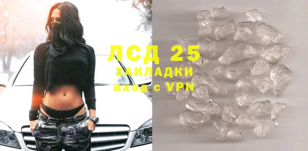 MDMA Няндома