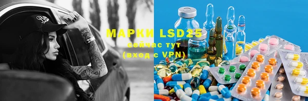 MDMA Няндома