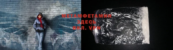 MDMA Няндома