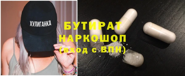 MDMA Няндома