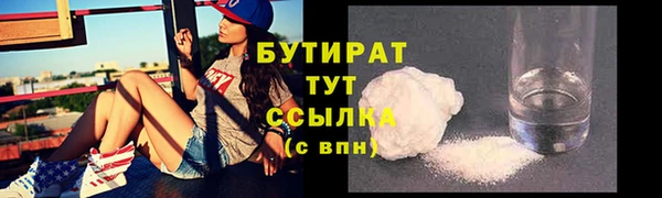 a pvp Нягань