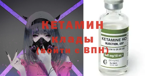 MDMA Няндома