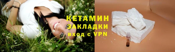 MDMA Няндома