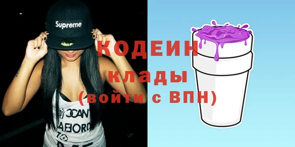a pvp Нягань