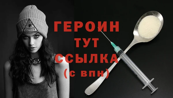 a pvp Нягань