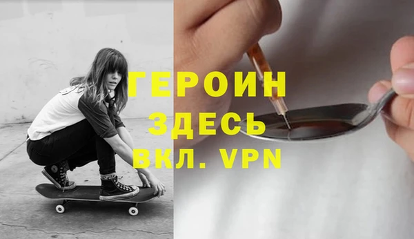 a pvp Нягань