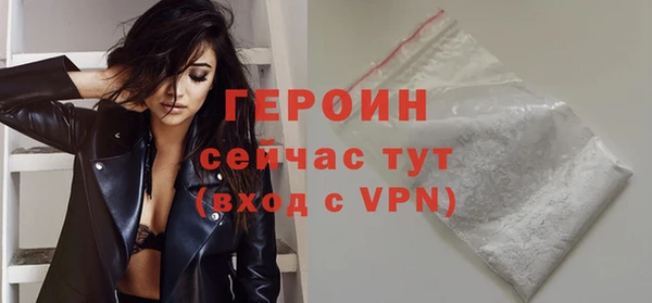 стаф Нязепетровск