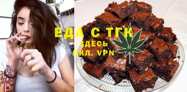 a pvp Нягань