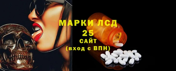 a pvp Нягань