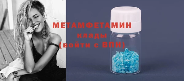 MDMA Няндома