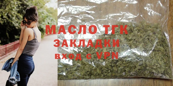 MDMA Няндома