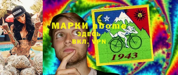 a pvp Нягань