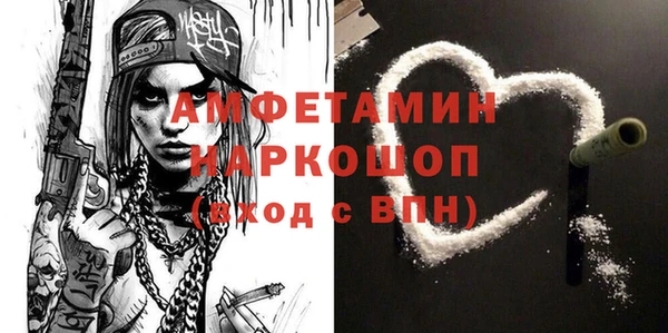 Альфа ПВП Сясьстрой