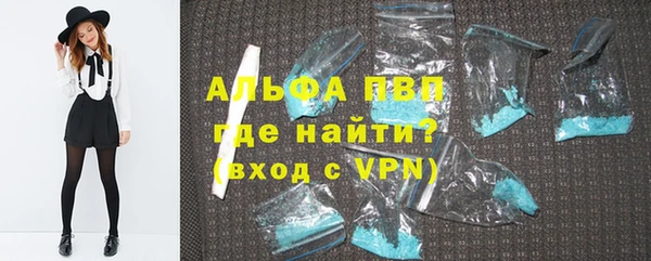 MDMA Няндома
