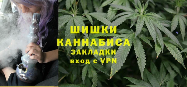 стаф Нязепетровск