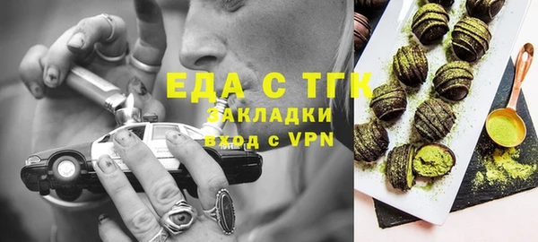 MDMA Няндома