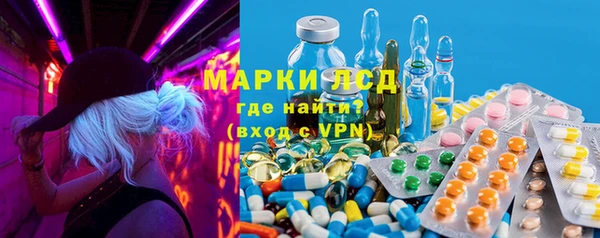 MDMA Няндома