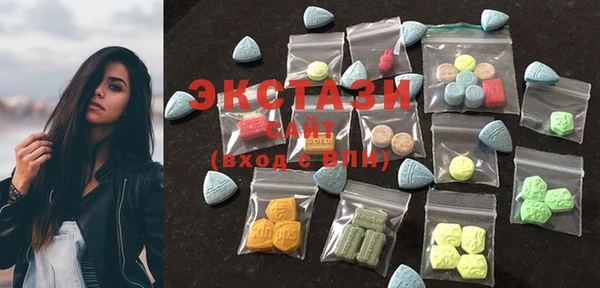 MDMA Няндома