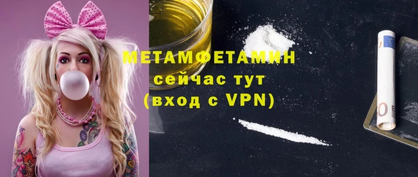 MDMA Няндома