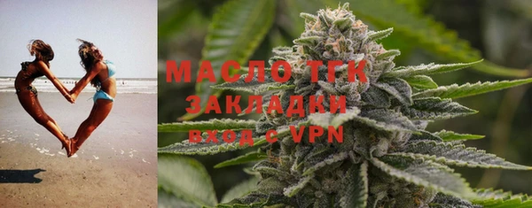 a pvp Нягань