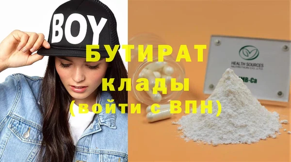 MDMA Няндома
