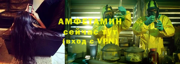 СК Тавда