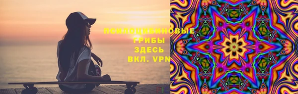 a pvp Нягань