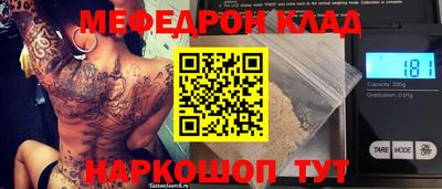mdma Балашиха