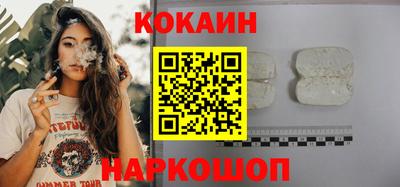 mdma Балашиха