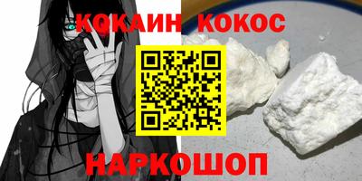mdma Балашиха
