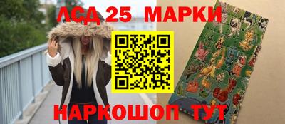 mdma Балашиха