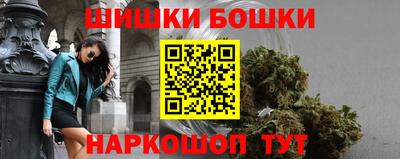 mdma Балашиха