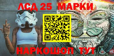 альфа пвп Балаково