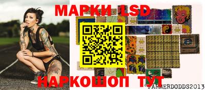 альфа пвп Балаково