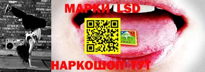 mdma Балашиха