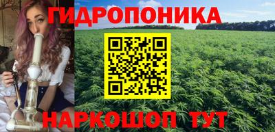mdma Балашиха