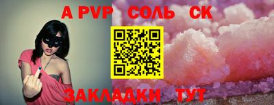 mdma Балашиха