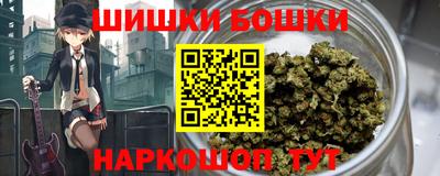 mdma Балашиха