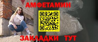соль курить ск Азнакаево