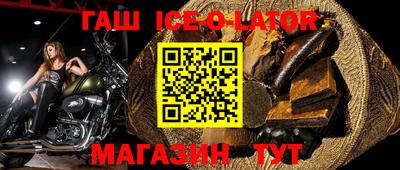 каннабис Абакан