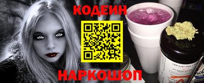 mdma Балашиха