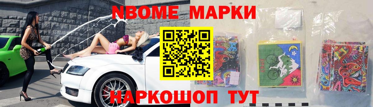 ЛСД экстази кислота Волоколамск